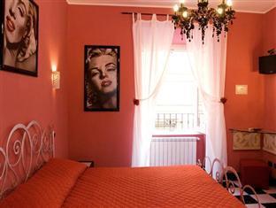 Bed & Breakfast Cardinal 3*